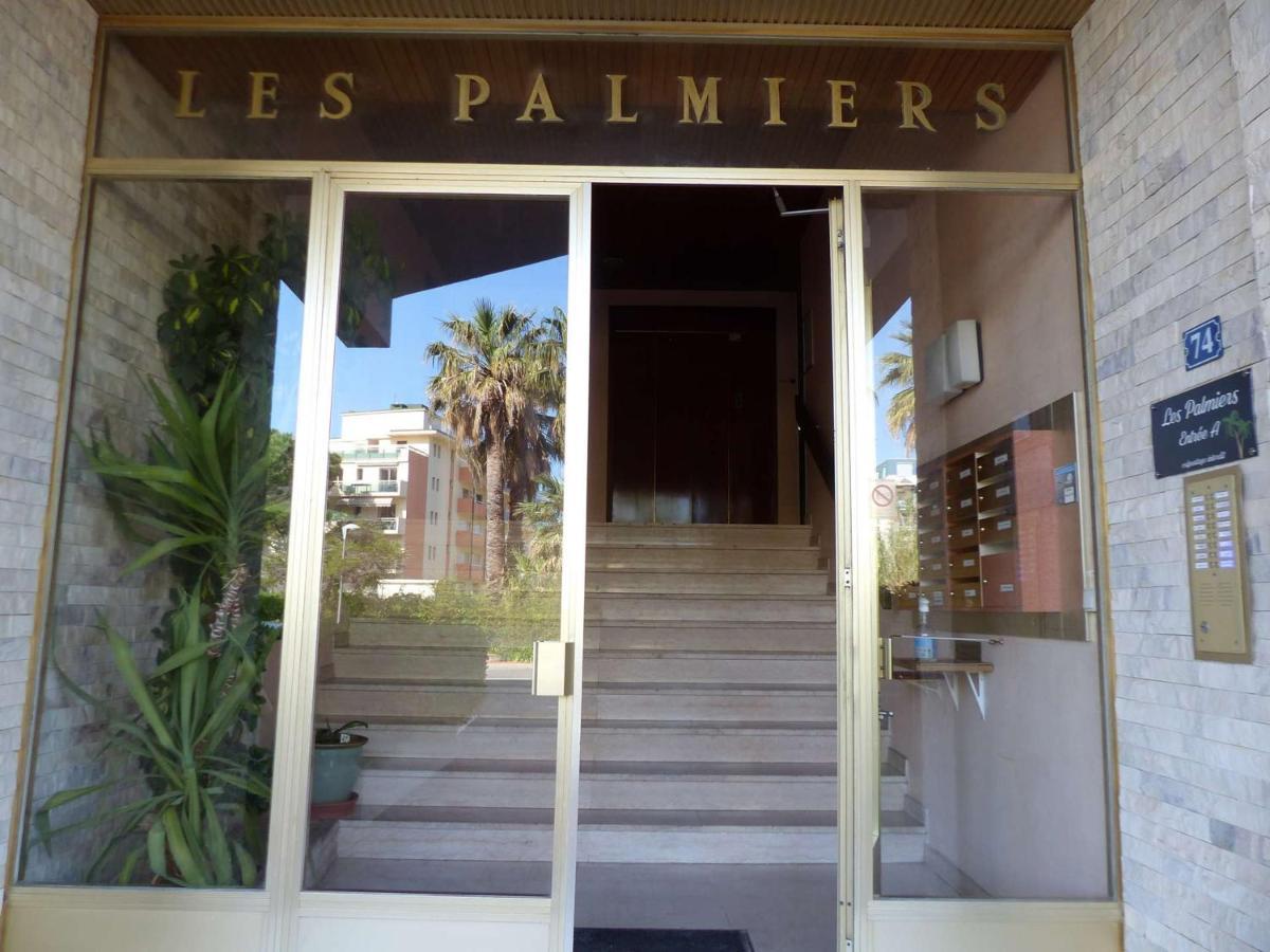 Charmant Studio Climatise Avec Balcon A 50M De La Plage - Le Lavandou Centre-Ville - Fr-1-308-110 外观 照片